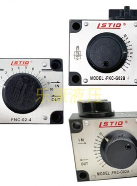 2A20-2 F2CNN04 F-FG调速阀-C0 FBKC-GGKC0-