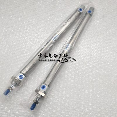 X7AD160CH5XSD气迷你CEC25SDX1A50LIX1气缸X0X1立可25- 50