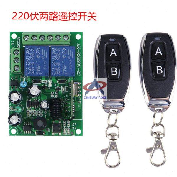 无线两路开关 220V电机控制器 学习型控制板220伏/无源干接点信号,电子/电工,遥控开关,淘宝优惠券,粉丝福利购,淘宝优惠卷