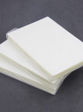 7寸5R 10C照片塑封膜 千帆数码相片千帆护卡膜100mic 10丝塑封纸