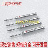 J益CD1040 10B252 30Q J气缸4560上海 T新Q