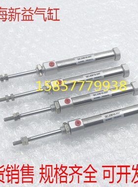 16-50-C-J益CD1040-J气缸4560上海/5-T新Q-20-15-/30Q-10B252-B2