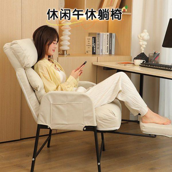 懒人沙发可睡可躺单人小躺椅2024新款宿舍阅读女生可爱小型一人位,住宅家具,懒人沙发,淘宝优惠券,粉丝福利购,淘宝优惠卷