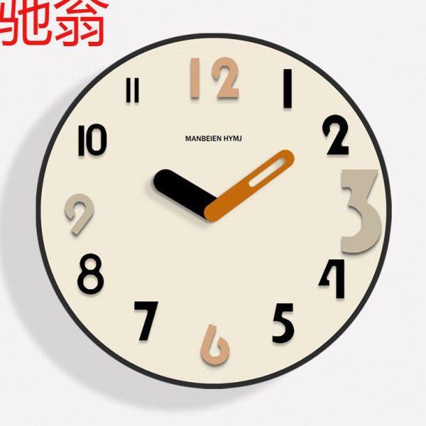 E4C北欧奶油简约时尚挂钟客厅钟表2024网红家用圆形个性静音卧室,家居饰品,挂钟,淘宝优惠券,粉丝福利购,淘宝优惠卷