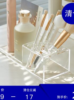 创意桌面收纳木黑色插展示盒余筒透明/透明长方形笔亚克力名片架