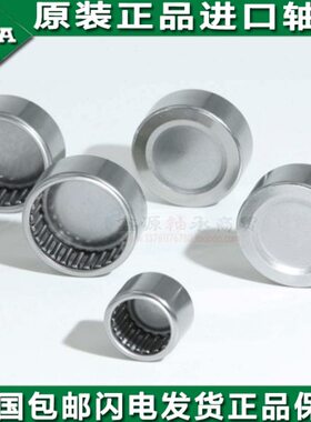 德国进口INA轴承 BK 1816 2010 2012 2016 2020 2030 2210 2212