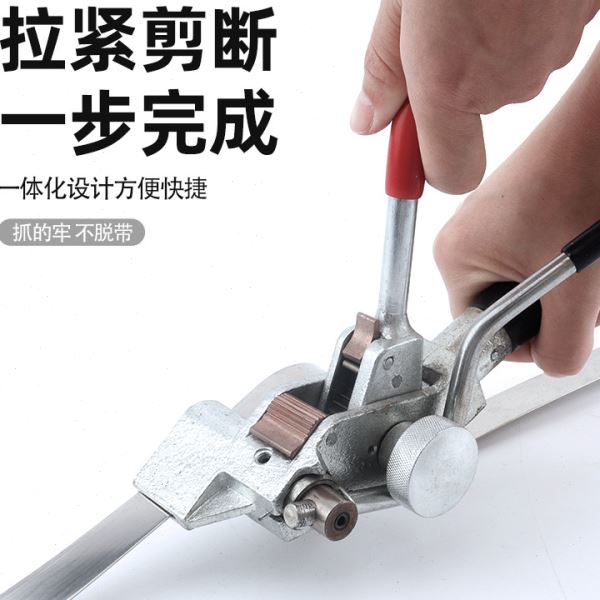 棘轮式不锈钢扎带钳紧带机船用手动钢带工具打包机齿轮收紧拉紧器