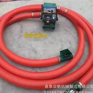 软管吸粮机大吸力抽粮机小型家用车载绞龙上料机玉米吸谷机吸麦机