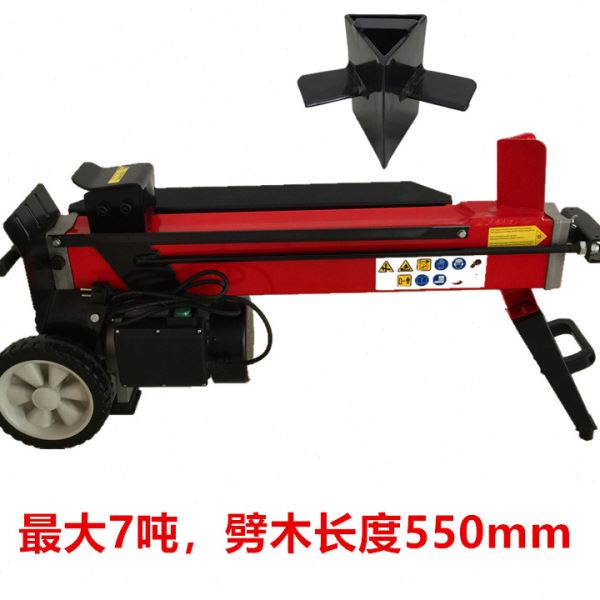 电动劈柴机 电动液压劈柴机 小型电动液压破柴机分裂锥劈木头机器