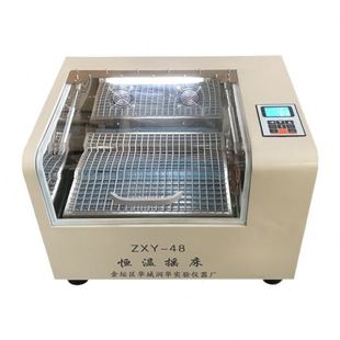恒温振荡器 恒温摇床ZXY 48全景玻璃观察窗 2F立式