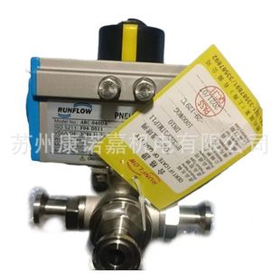 德国Aphe电磁阀4V310 08B 2W511