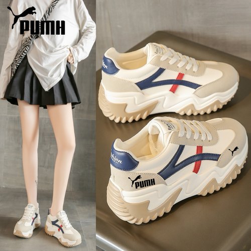 丨限时折扣丨奥特莱斯丨品牌断码 透气网面运动休闲高帮老爹鞋