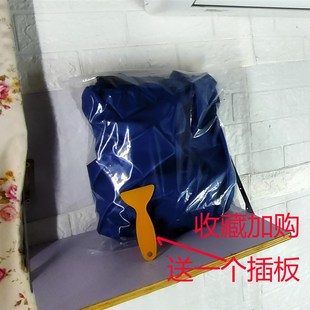 空调清洗接水罩家用挂式 空调罩 免拆深度清洁罩小号1 1.5p通用厚款
