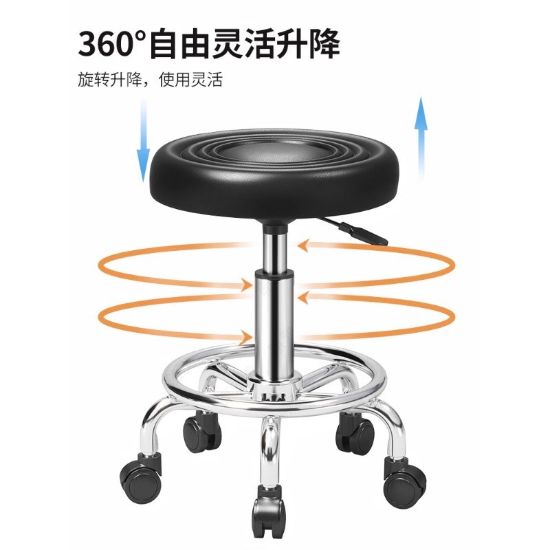 吧台椅靠背酒吧椅现代简约高脚凳家用转椅旋转升降凳子美容院圆凳