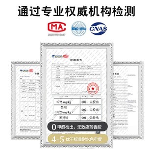 全遮光卧室窗帘法式 2025新款 简约客厅阳台飘窗遮阳雪尼尔绒高级感