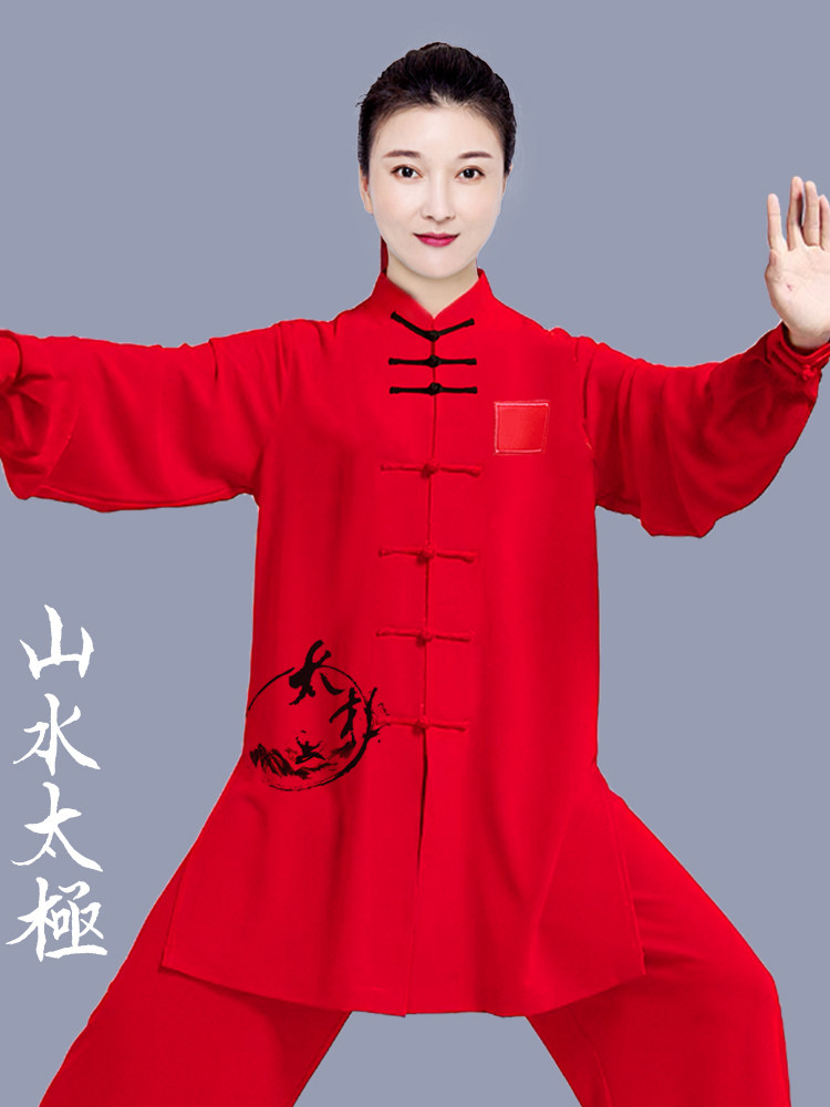Костюм Xiaoheshan Tai Chi для женщин, новинка 2025 года, соревнования по боевым искусствам, тренировочный костюм Tai Chi Ba Duan Jin, мужской костюм красного цвета Изображение 1