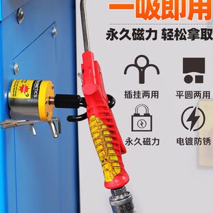 永磁磁力便携圆形迷你专用悬挂磁铁挂钩吊扣承重磁性防滑起重工具