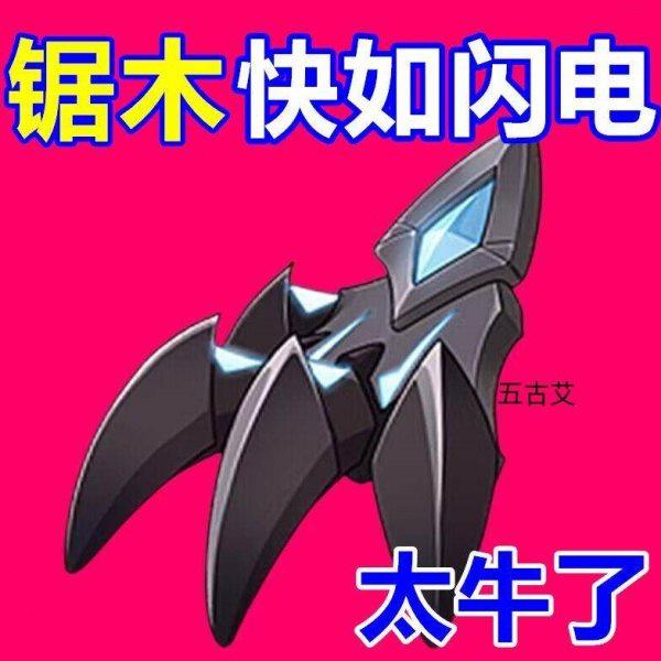 新款快速手锯手动据木工锯子手工锯园林锯树砍树锯木神器折叠钢锯,居家日用,园艺刀剪,淘宝优惠券,粉丝福利购,淘宝优惠卷