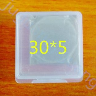 大族激光切割机保护镜片 激光保护镜片 激光保护片 进口石英30*5