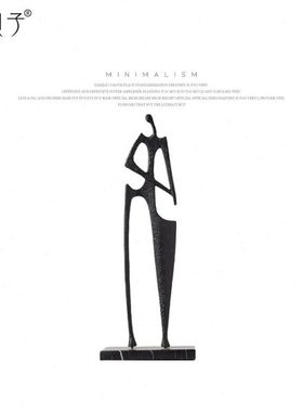 艺贝子铸铁人物雕塑摆件样板房售楼处玄关桌面现代简约软装饰品