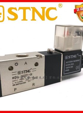 32G2天索诺C工ST1三通气动-NV21N常0T开N位二0O0-O8常通电磁阀38-