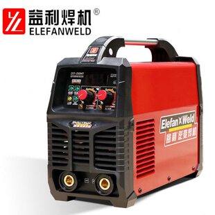 单用利38弧VX7电Z焊机焊机/V双-电焊机250现货T逆变相220M0益