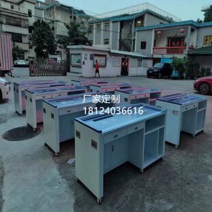 台信中心化桌定制桌智能一体审讯问谈话桌办案研判审讯息烤漆钢制