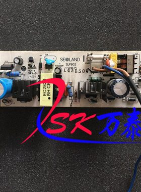 /735KKK/30720中//6税35税 沧田 306/K电源板6金20/KK72K7/56II30