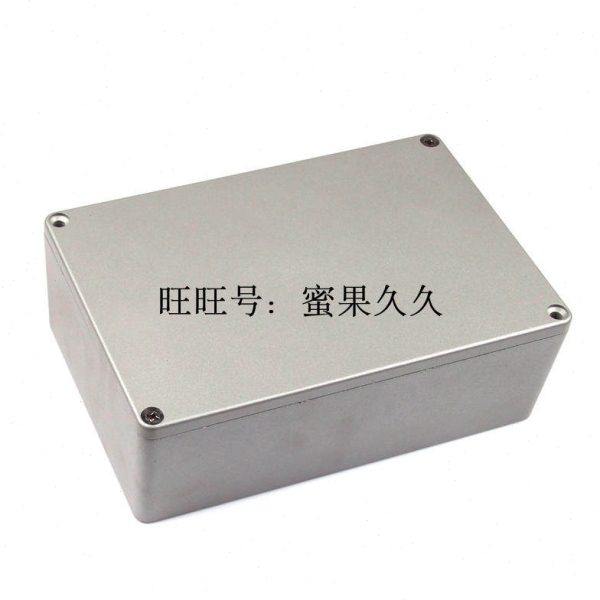 240*160*75mm防水金属密封箱防尘铝制接线盒防腐电源保护盒外壳体