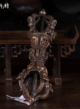 尼泊尔手工雕花紫铜家居客厅装饰用品贡具五股金刚宝杵手把件摆件