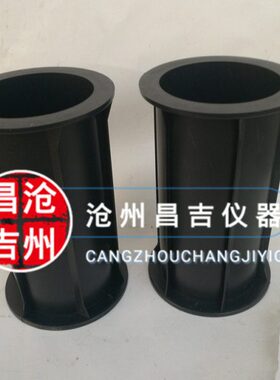 直定做通*性径 模塑料010mm试模量电0 /模塑料试模20试块量圆柱弹