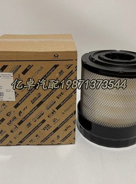 87517154/87517153 87517572 87324473 P783543 P783544柴油滤芯