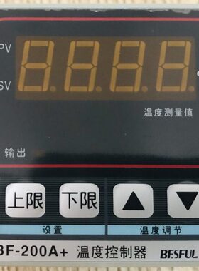 温控表下限温控仪-ESBF碧河A0控制20 B温度控制器 仪调节FU+  L上