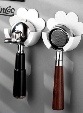 o花朵式1Bin挂架手柄咖啡机手柄收纳置物架通用58mmco/免打孔5意