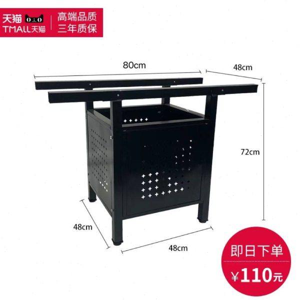 定 制火锅铁桶加厚支架圆桌方桌子腿折叠架箱式底座餐桌餐台脚架,基础建材,其它五金,淘宝优惠券,粉丝福利购,淘宝优惠卷