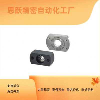 带座轴承BFC01 02 06 11 12-623 624 605 625 606 626 608 628 ZZ