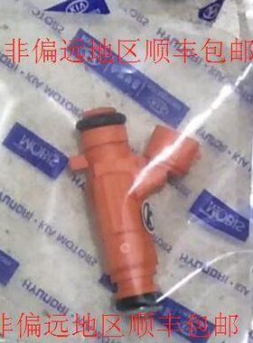 款7~嘴燃油头0 2.~喷2.-款12?纯正4胜达配件现代喷油嘴?新油进口6