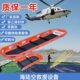 救援担架急救担架式 高空机专用急救野外吊篮担架担架海蓝担架上