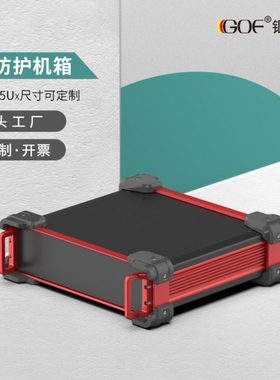 铝合金外壳1.5u控制器铝型材机箱仪器仪表机箱定制铝箱体GA