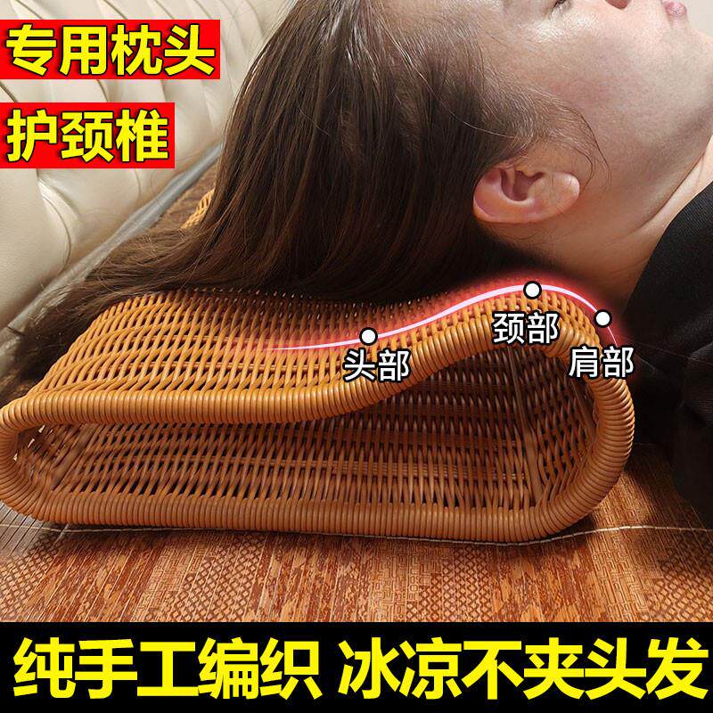 仿藤编织枕头夏天凉枕头男中间镂空透气午睡枕头护颈椎助眠不夹发