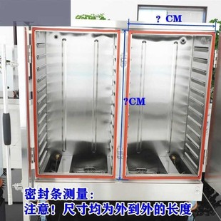 书翰蒸箱24盘单门蒸饭柜电蒸炉蒸饭机盘子浮球蒸饭箱定时器密封条