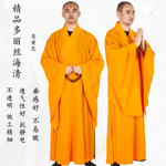 海青居士服男四季皈依服装海清僧衣僧袍男款和尚衣僧服大褂