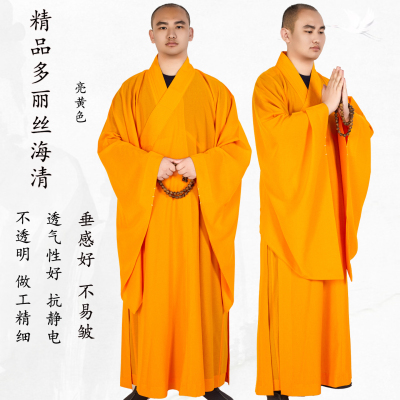 四季海青居士服男僧服