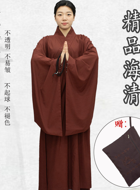 多丽丝海青居士服女秋冬款海清服禅修服和尚服装袈裟僧衣僧服大褂