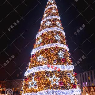 大型框架圣诞树4 饰 15米户外室外灯光树商场酒店场景装
