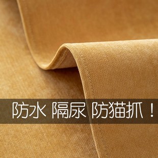 通用防滑坐垫不粘毛宠物隔尿套罩靠背防猫抓盖布巾 防水沙发垫四季