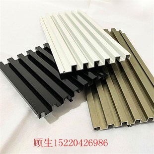 饰烤漆铝型材 现货铝合金木纹长城板门头格栅波浪板幕墙凹凸波纹装