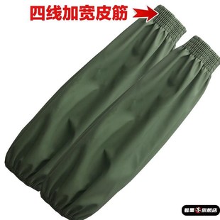 套防油套袖 劳保长款 防水袖 加大女款 加肥 护袖 专用厨房纯色皮套袖