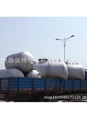 不锈钢酒液储罐药液贮存罐卫生级贮罐卧式储水罐5吨储液罐