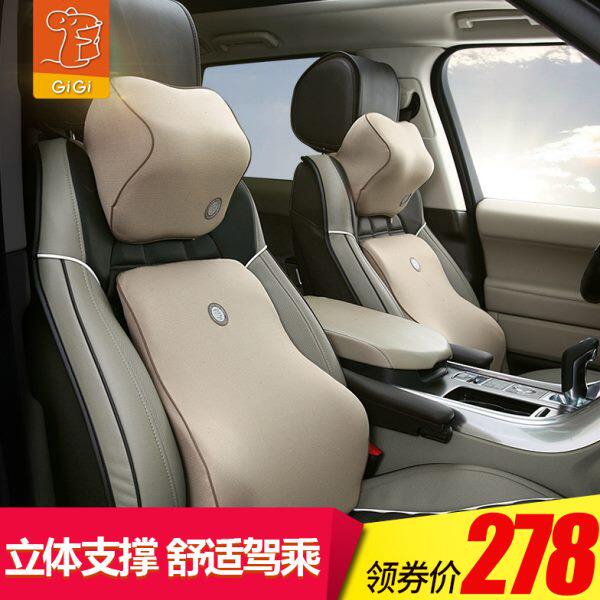 竹炭枕i座椅靠垫车载g汽车头枕腰靠套装gi护腰枕记忆棉护颈枕